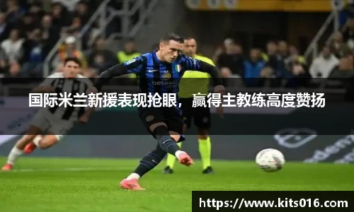 威廉希尔