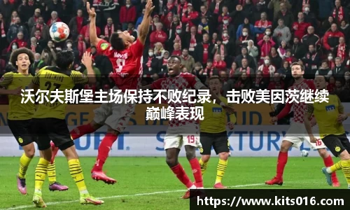 威廉希尔中文网站